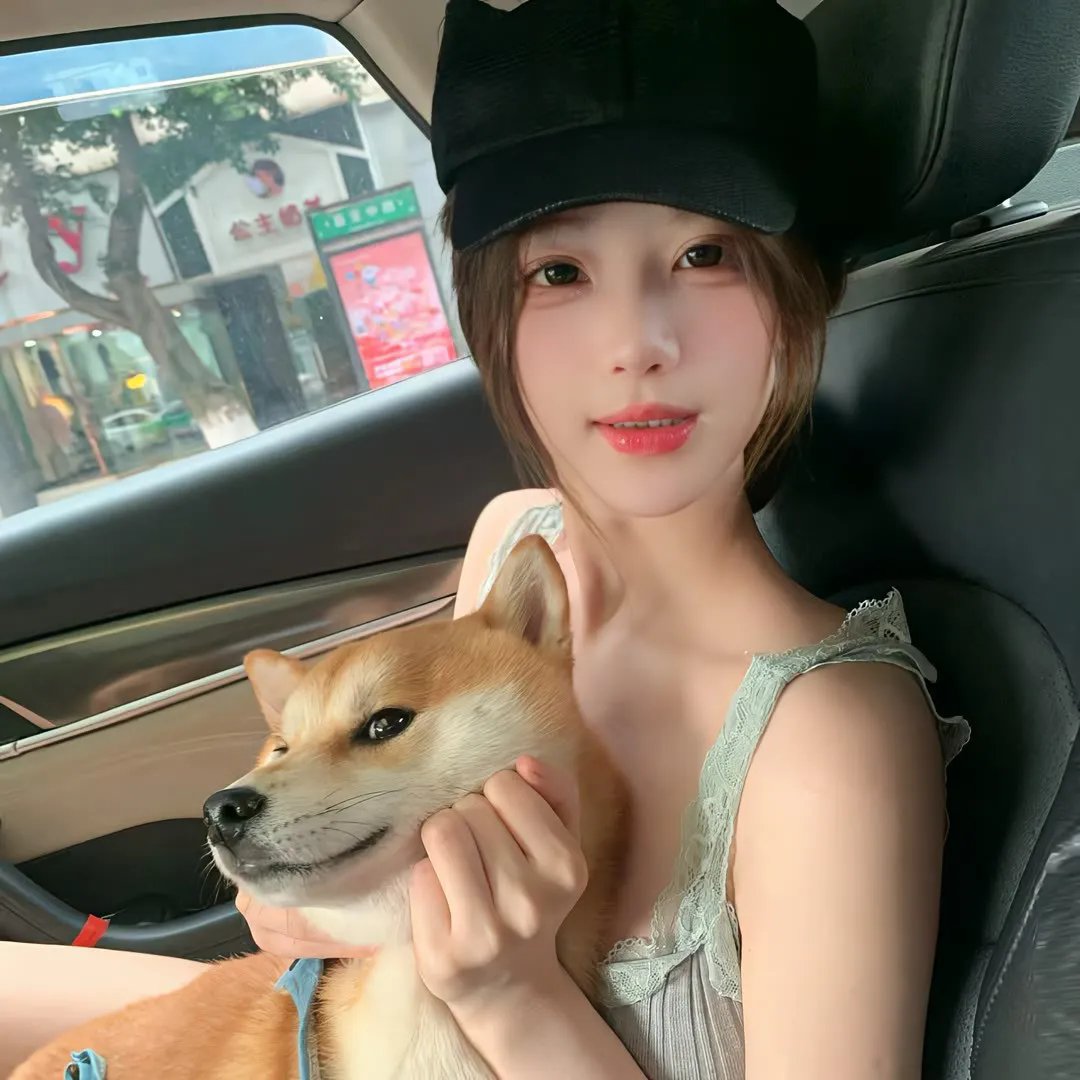 亲密的陌生人